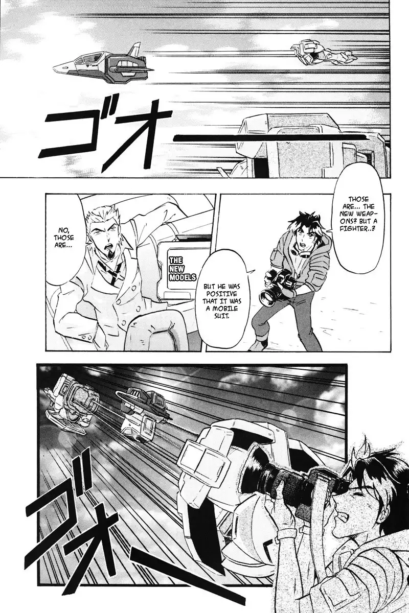 Kidou Senshi Gundam SEED Destiny Astray Chapter 8 19